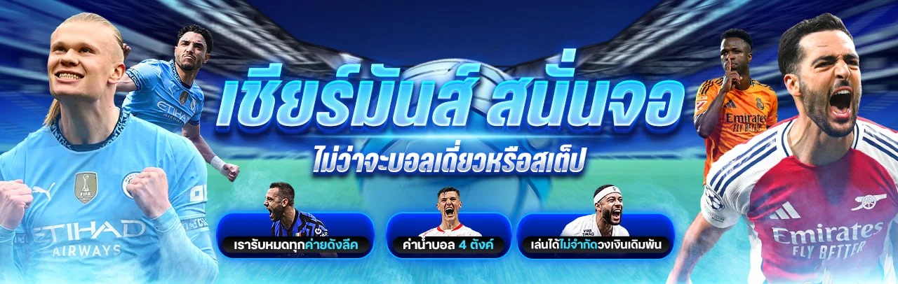 NEMOSLOT สล็อต Nemo | สมัคร SLOTXO และทางเข้า